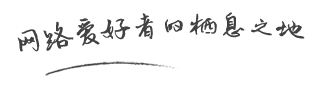 导航猫资源网-只为资源而生,分享永无止境,导航猫