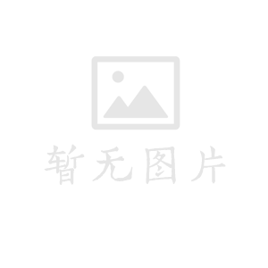 iapp防沉迷修改源码带有分享功能可直接打包